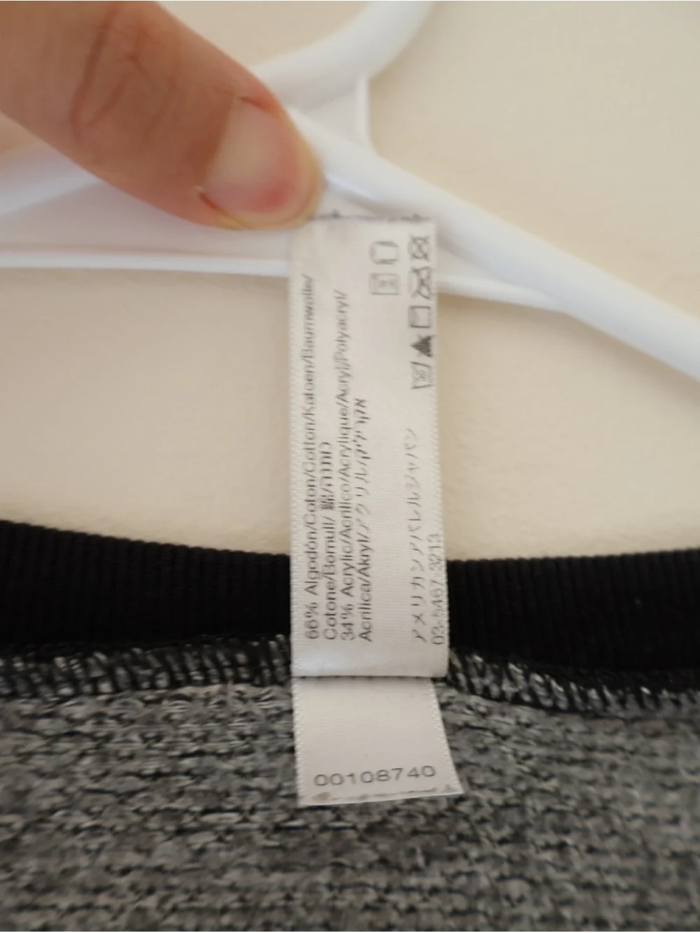 American Apparel american apparel